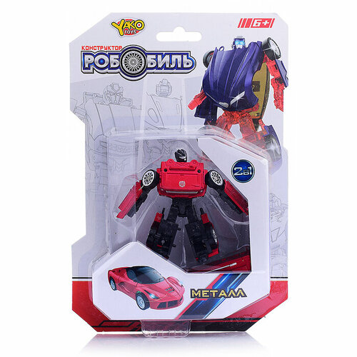 Робот-трансформер, на листе