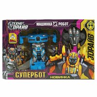 Трансформирующийся робот на радиоуправлении «Супербот» ТМ «Технодрайв» станет отличным подарком для ребёнка:;
- удобный пульт управления;
- частота  ...
