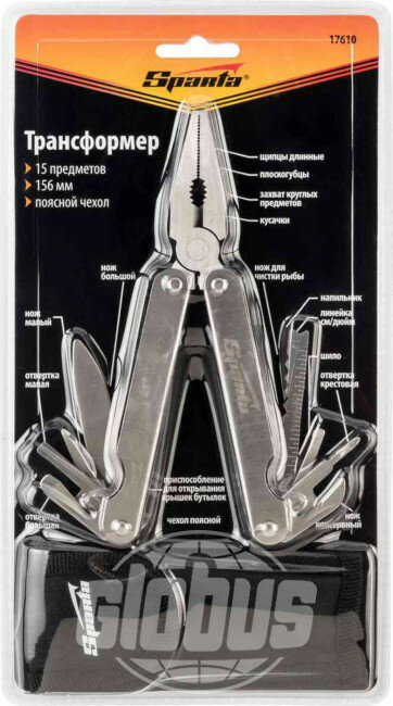 Трансформер 156 15 предметов в чехле// Sparta