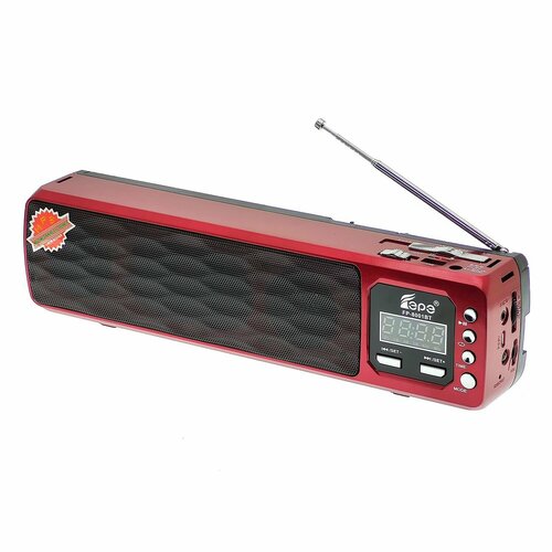 Радиоприёмник аккумуляторный USB TF Bluetooth Fepe FP-8001BT 183200₽