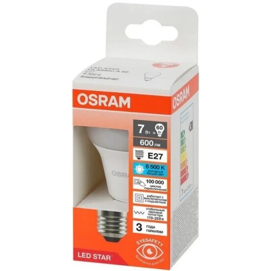 Светодиодная лампа Ledvance-osram Osram LS CLASSIC A60 7W/865 170-250V FR E27 10X1