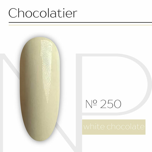 Nartist 250 White chocolate 10g
