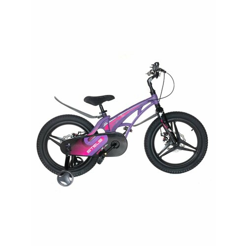Велосипед детский Stels 18 Galaxy Pro V010 2021 года фиолетовый 1680000₽
