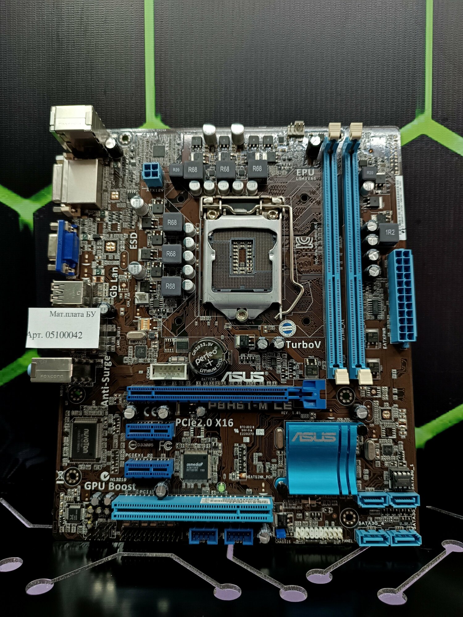 Материнская плата ASUS P8H61-M LE DDR3 сокет LGA1155 micro ATX