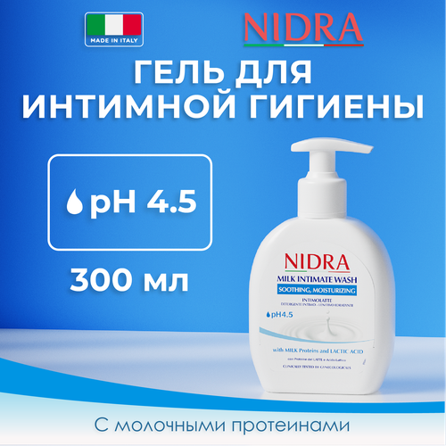 фото Nidra гель для интимной гигиены увлажняющий с молочными протеинами 300 мл