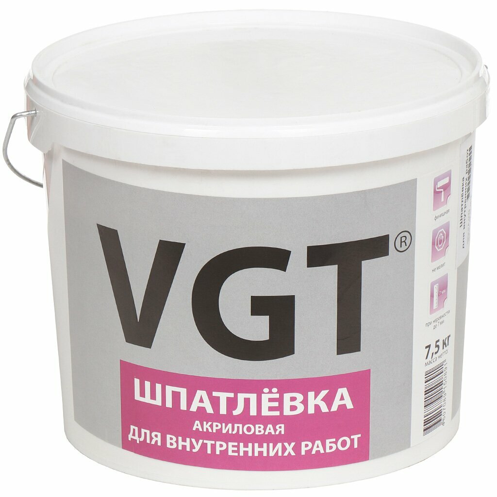 VGT Шпатлевка для стен акриловая для внутренних работ 7.5 кг