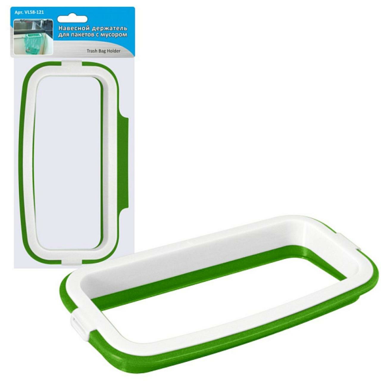 Держатель для мусорного мешка Мультидом навесное крепление полипропилен
