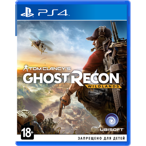 Tom Clancys Ghost Recon Wildlands PS4 русская версия 3280₽
