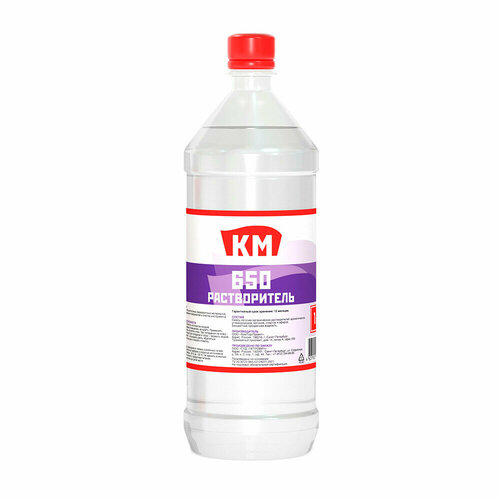 Растворитель 650 КМ 1 л 908₽