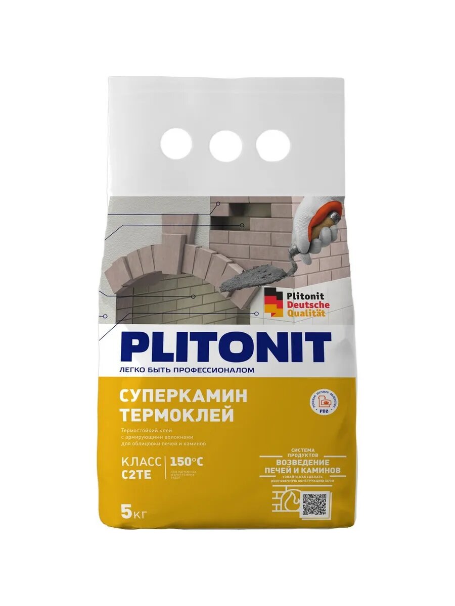 Клей суперкамин термоклей 5 кг
