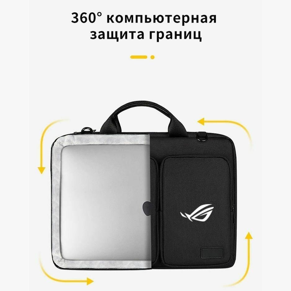 Сумка для ноутбука, которую можно носить с собой, черная，универсальный 14,1 /15,4 дюйма