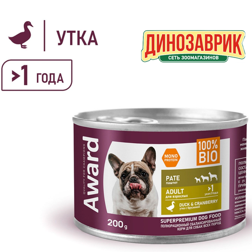 Влажный корм AWARD для взрослых собак паштет из утки с брусникой 200гр