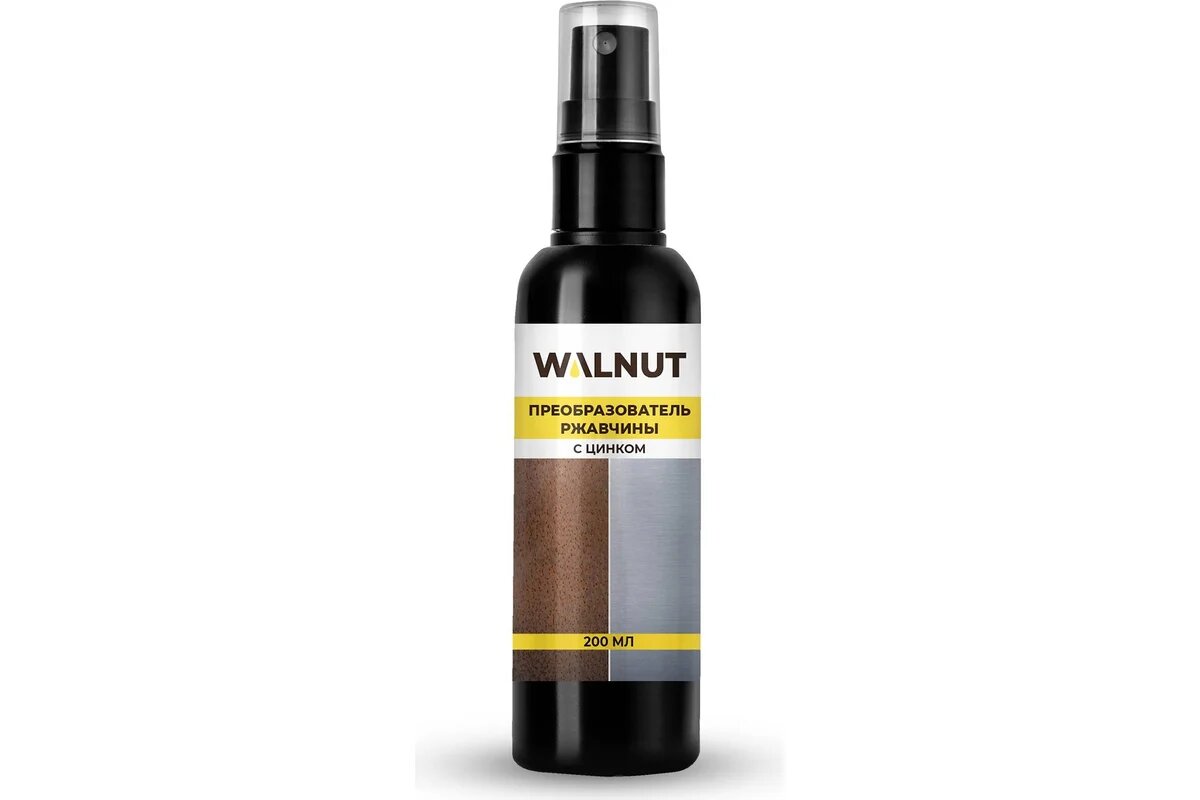 WALNUT Преобразователь ржавчины, прозрачный, 200 мл WLN0363