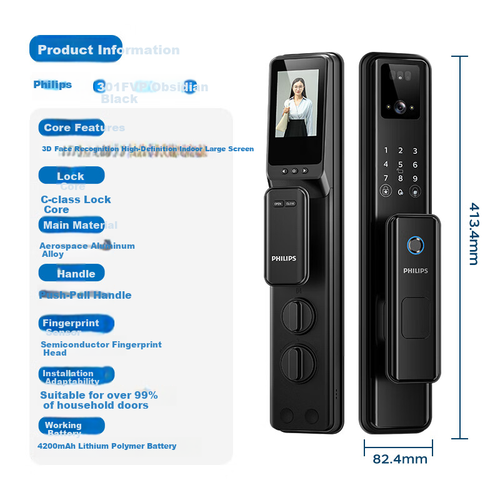 Полностью автоматический 3D-дверной замок с функцией распознавания лиц PHILIPS Home Cat Eye Anti-theft Video Lock Alpha-301FVP Черный 39119₽