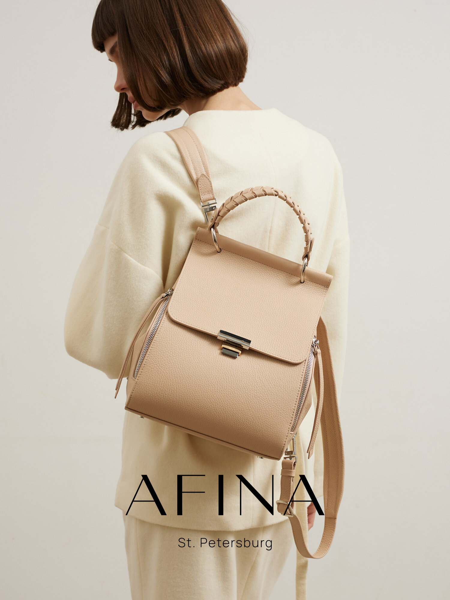Сумка-рюкзак Afina