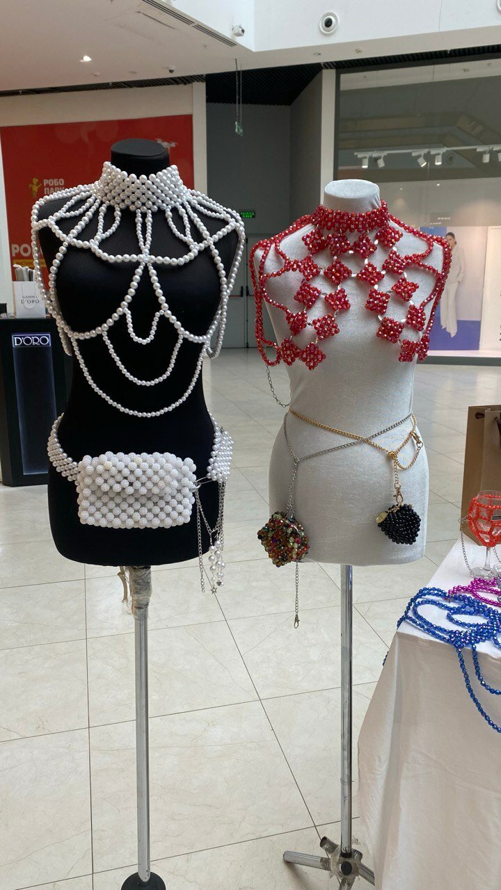 Бусы REBSINE BEADS