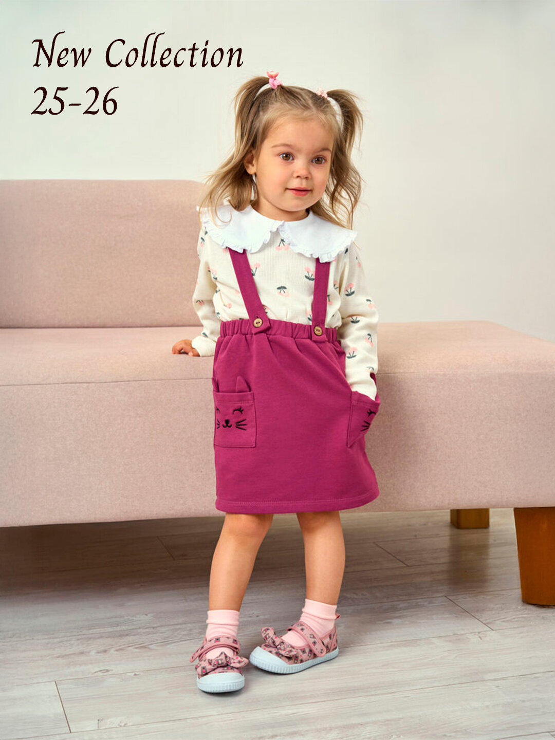 Лонгслив neo, размер 104, молочный