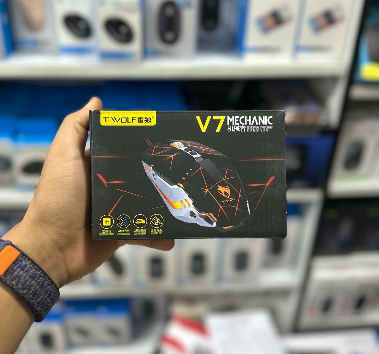 Игровая мышь T-Wolf V7 с беспроводным Bluetooth и RGB подсветкой