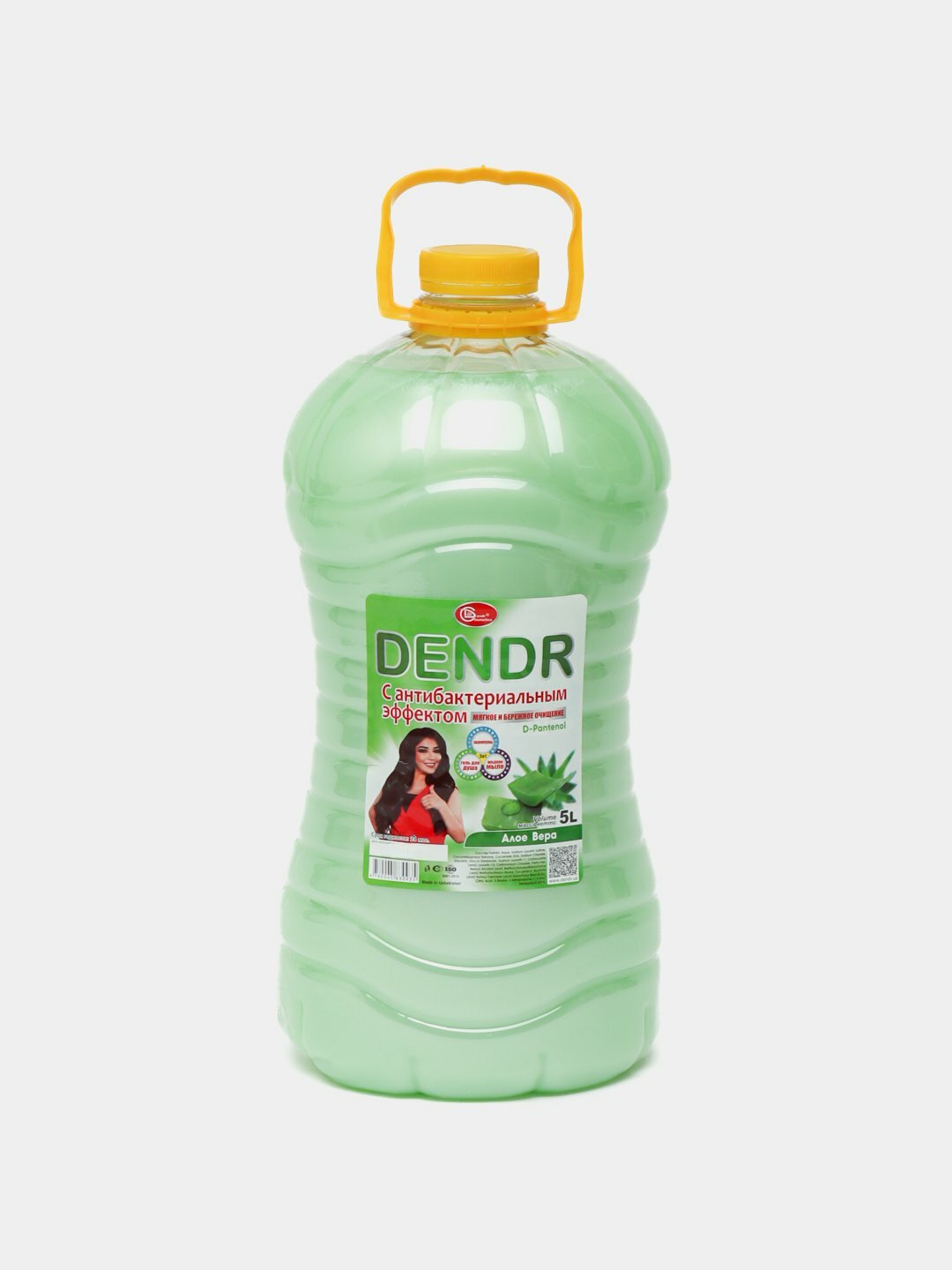 Мыло-крем DENDR "Лайм", жидкое, гипоаллергенное, антибактериальное, 5л