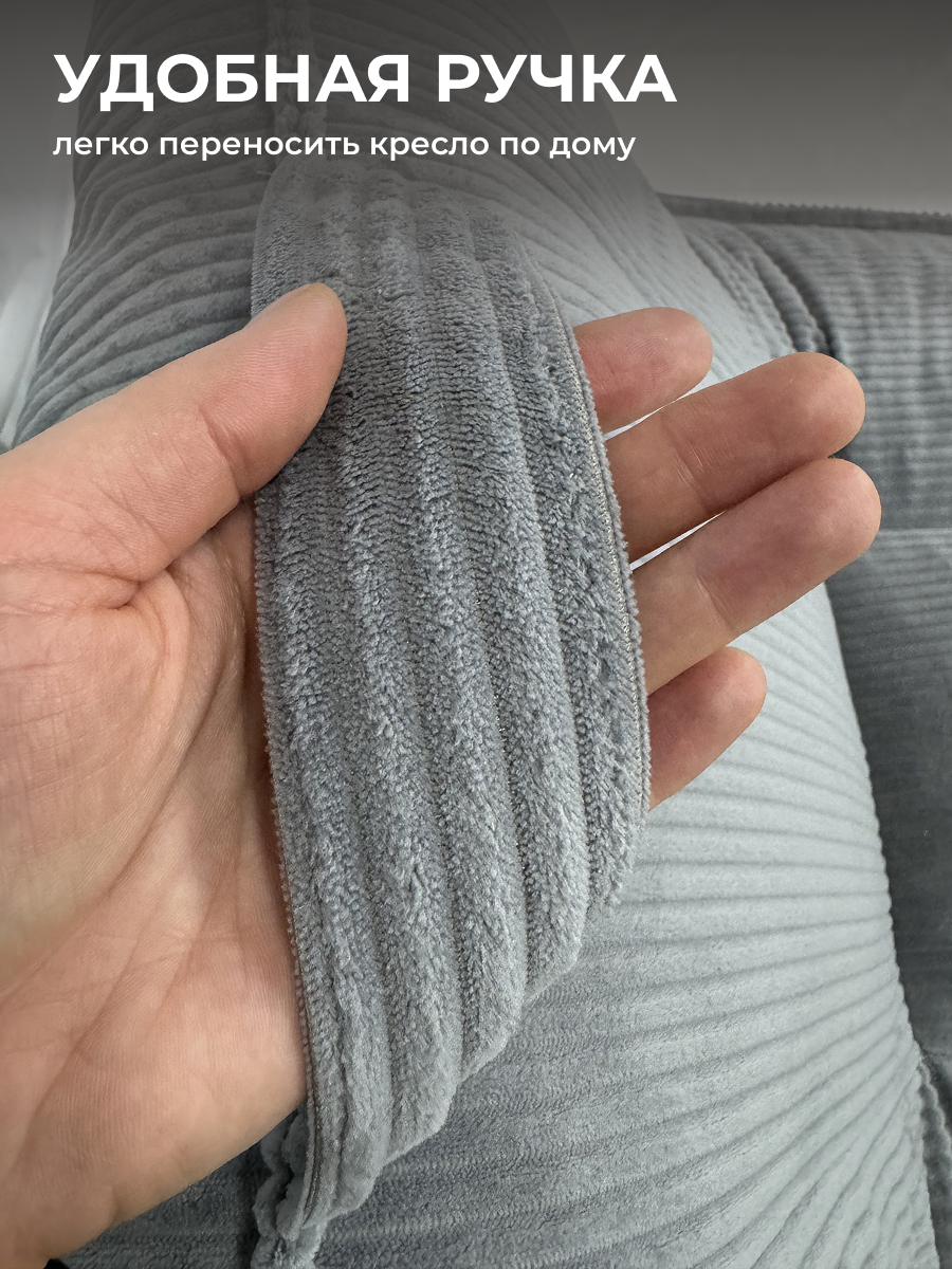 Кресла, Пуфы Xiaomi Кресло пуф мягкое бескаркасное 3XL