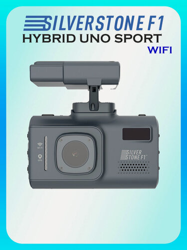 Изображение товара Видеорегистратор SilverStone F1 HYBRID UNO SPORT Wi-Fi с радар-детектором