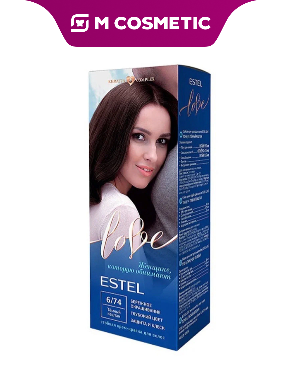ESTEL Love Крем-краска для волос 6/74 Темный каштан 115мл УЗ