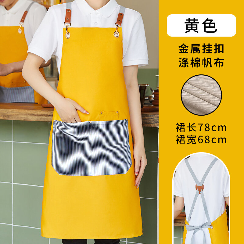 Холщовый фартук из смеси T/C, модель Jing Z17, желтый рабочий костюм для кафе