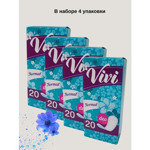 Виви прокладки женские ежедневные NORMAL DEO N20, 4 упаковки