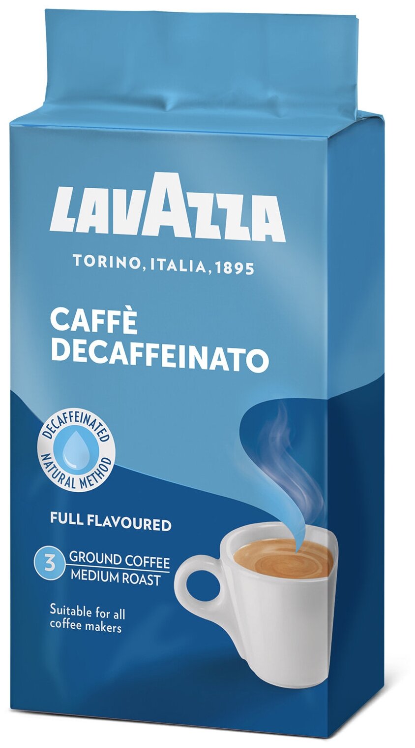 Кофе молотый LavAzza Caffe Decaffeinato, 250 г в/у (Лавацца)