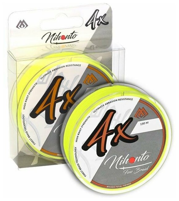 Плетеный шнур Mikado NIHONTO FINE BRAID 0,23 fluo (150 м) - 20.20 кг.