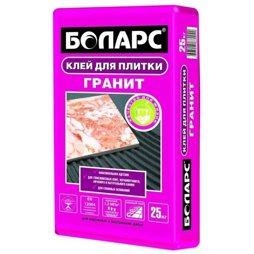 Клей для плитки и камня Боларс Гранит серый 25 кг