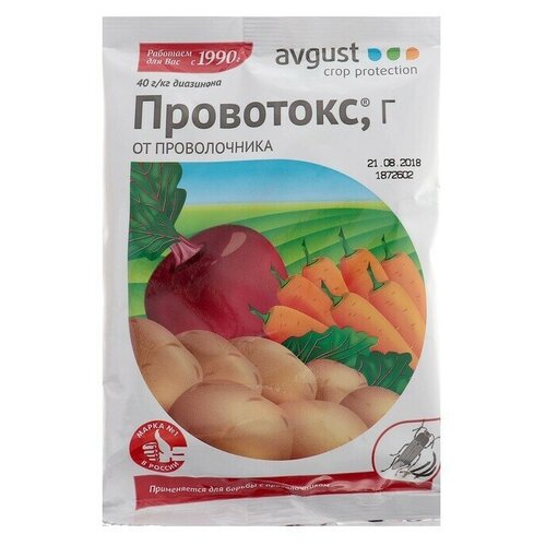 Средство от проволочника Август, Провотокс, 120 г средство от проволочника провотокс 120 г 2 шт