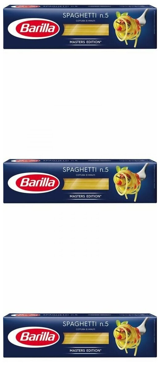 Barilla Макаронные изделия Spaghetti, 450 г, 3 шт - фотография № 1