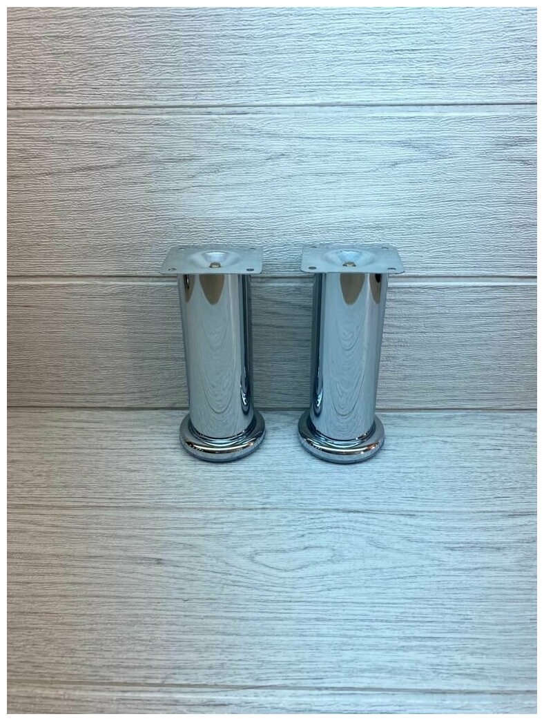 Ножки для мебели металлические высота 15 см 2 штуки - фотография № 9