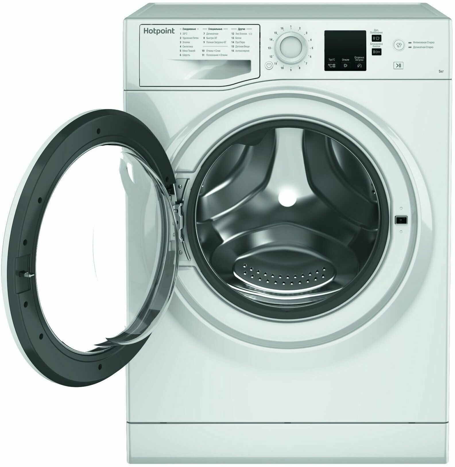 С/м фронтальная HOTPOINT-ARISTON NSS 5015 H RU белый - фотография № 3