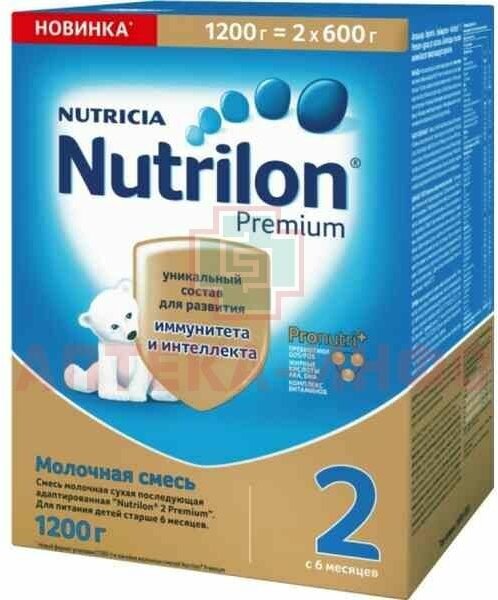 Молочная сместь Nutrilon Premium 2 с 6 месяцев, 1 шт - фото №14