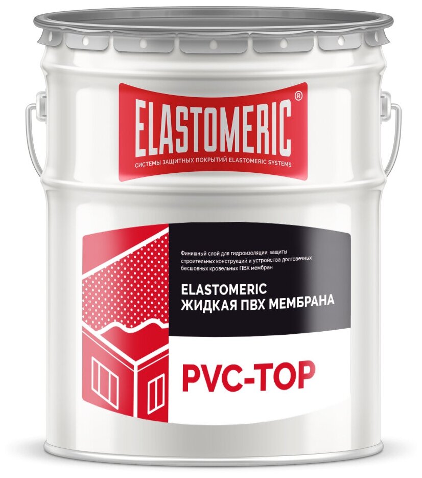 Жидкая ПВХ мембрана Elastomeric PVC - TOP 20 кг (финишный слой)