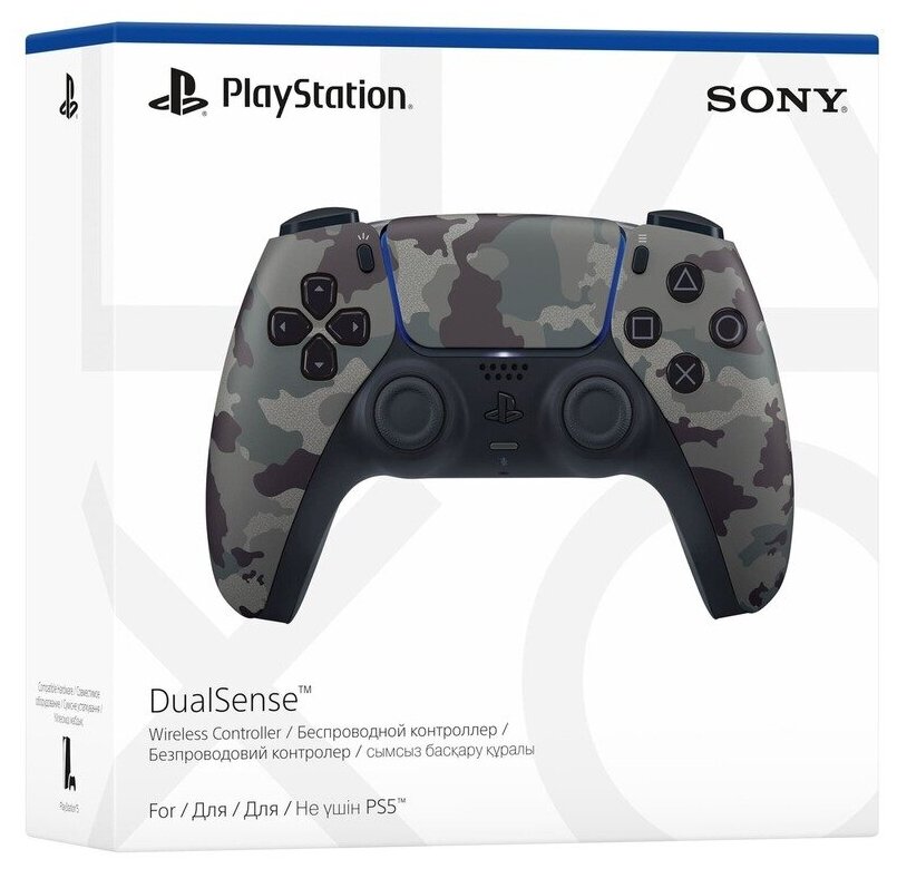 Геймпад Sony "DualSense Wireless Controller", для PS5, камуфляж — фото 1