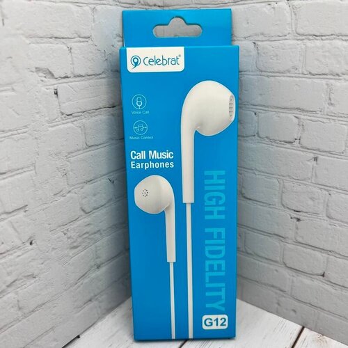 Проводные наушники G12 белые 19000₽