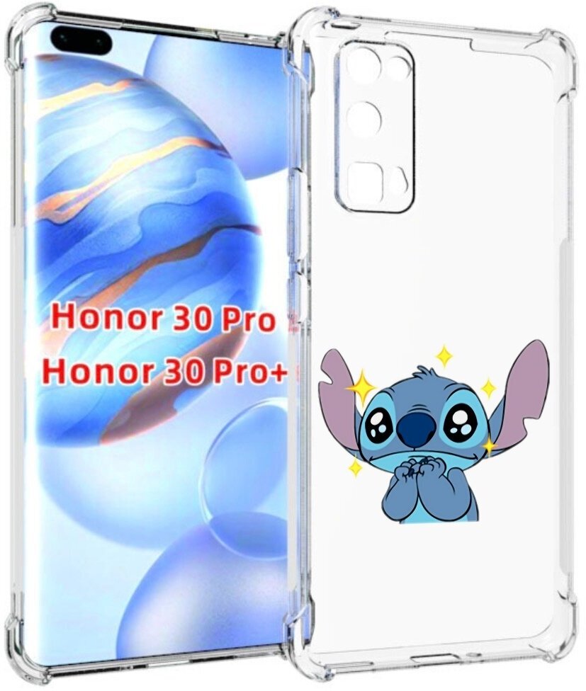 Чехол задняя-панель-накладка-бампер MyPads милый-стич детский для Huawei Honor 30 Pro/Honor 30 Pro plus + (EBG-AN10) противоударный