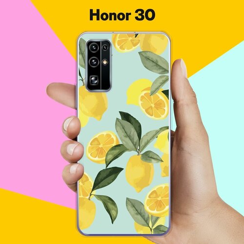 Силиконовый чехол на Honor 30 Лимоны / для Хонор 30 силиконовый чехол на honor x30 лимоны для хонор икс 30