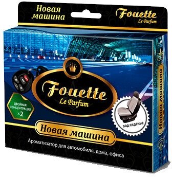 Ароматизатор под сиденье FOUETTE "Fouette" Новая машина двойн. конц. (200мл) (F-23)