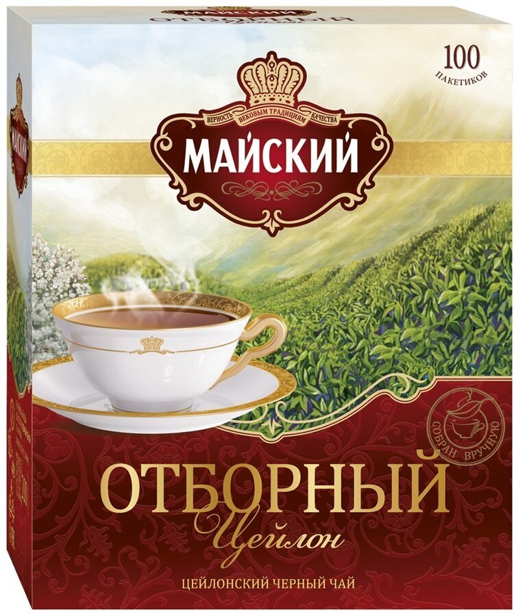 Майский Чай Отборный 100 пакетов