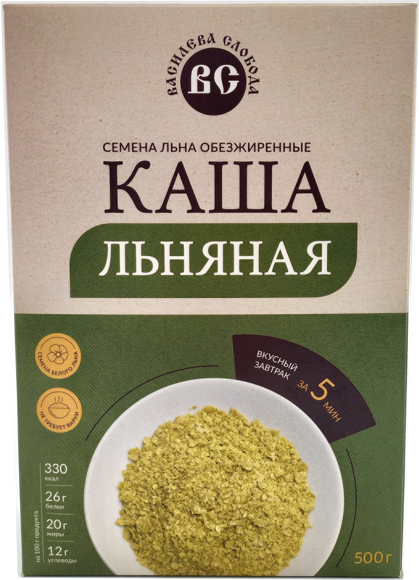Каша льняная обезжиренная Василева Слобода 500г.