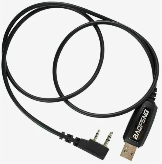 USB кабель-программатор для рации Kenwood, Baofeng, Retevis