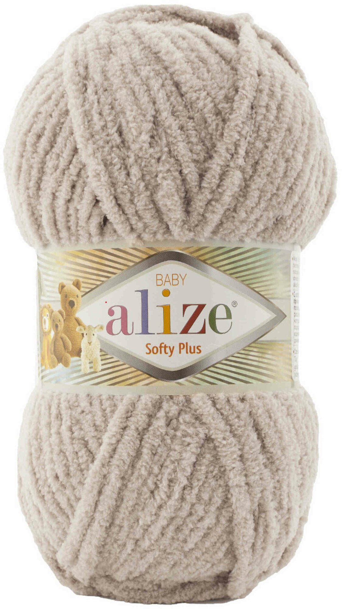 Пряжа Alize Softy plus светло-бежевый (115), 100%микрополиэстер, 120м, 100г, 2шт