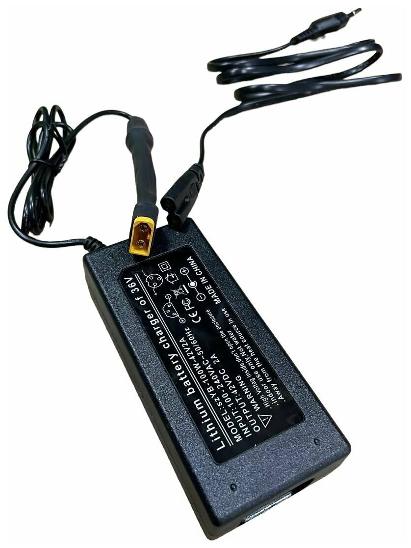Универсальное зарядное устройство czOne 42V 2Ah для аккумуляторов электроснегоката гироскутера дрифт карта сигвея