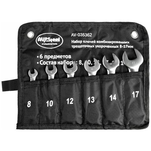 Набор ключей комбинированных трещоточных укороченных 8-17мм AV Steel 6 предметов в сумке