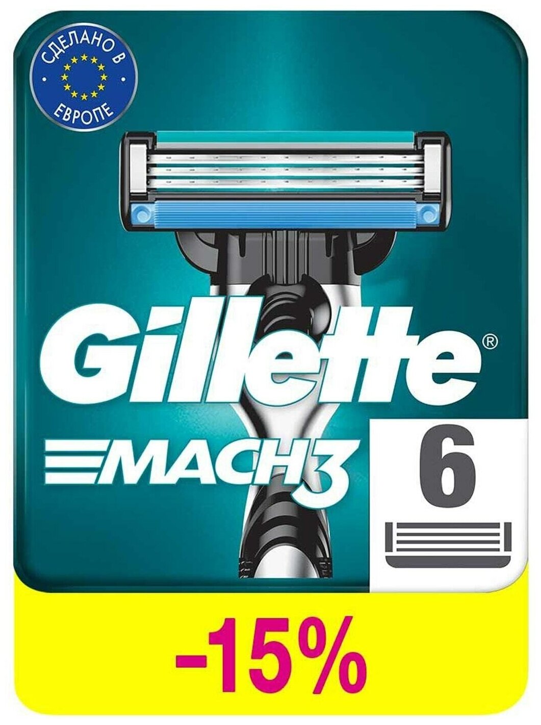 Сменные картриджи для бритья Gillette Mach 3, 6 шт. - фото №1
