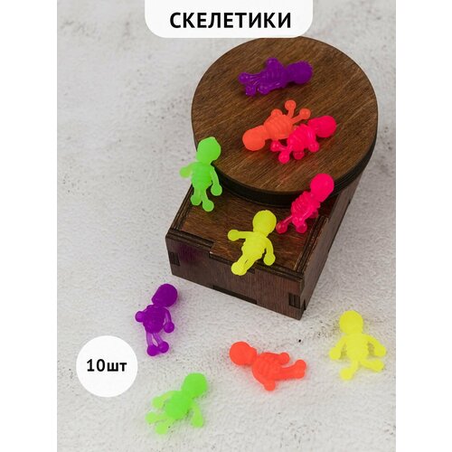 Фигурка-игрушка мини скелет резиновый 10 шт.